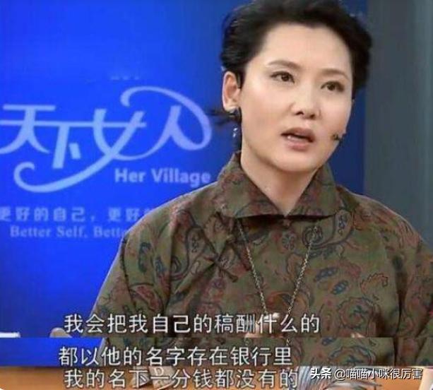 干净得像一张白纸的女生，娱乐圈里清清白白的女演员