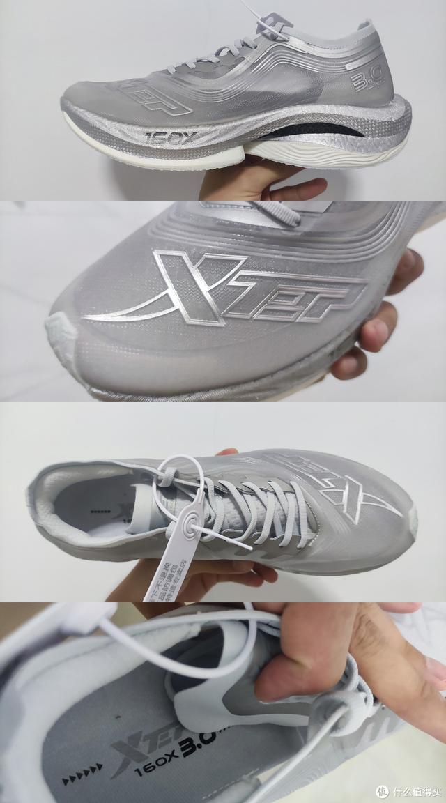 鞋带太长怎样系才能变短，鞋带太长了该怎么系（代表了2022年国产碳板的最高水准）