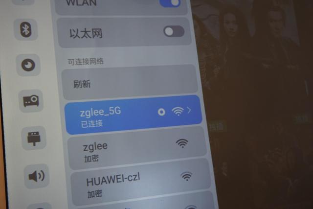 知麻投影z1mini，或许是最适合小青年的千元智能投影仪