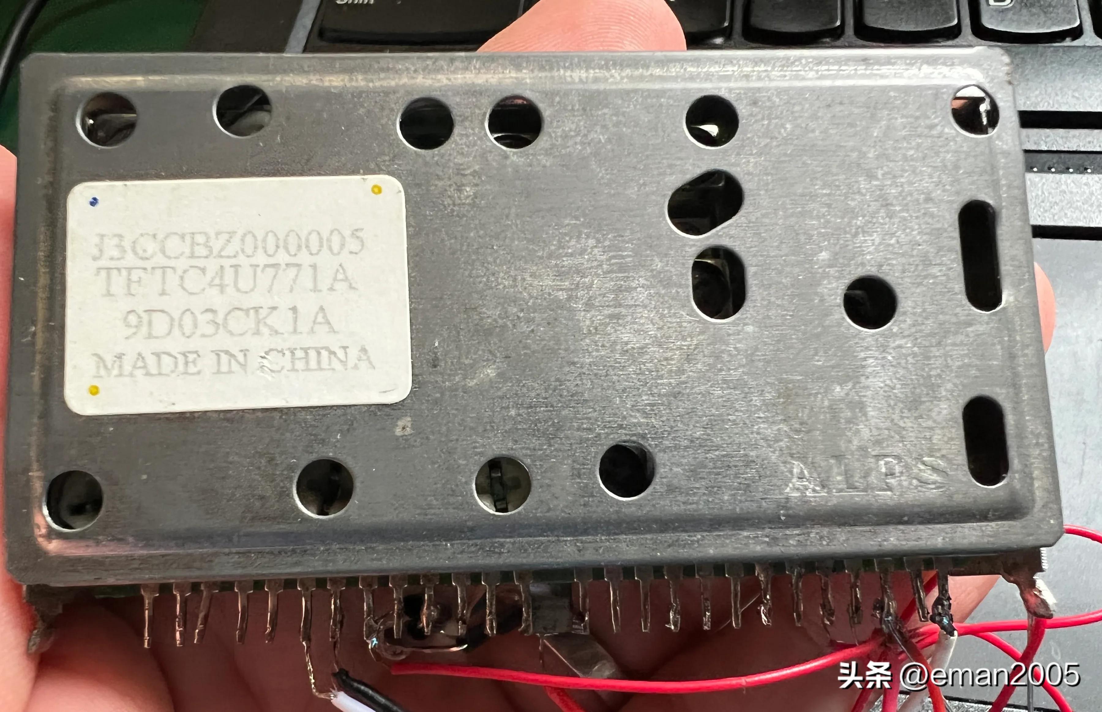 rf高频头 ALPS“顶级“车载高频头的电路分析