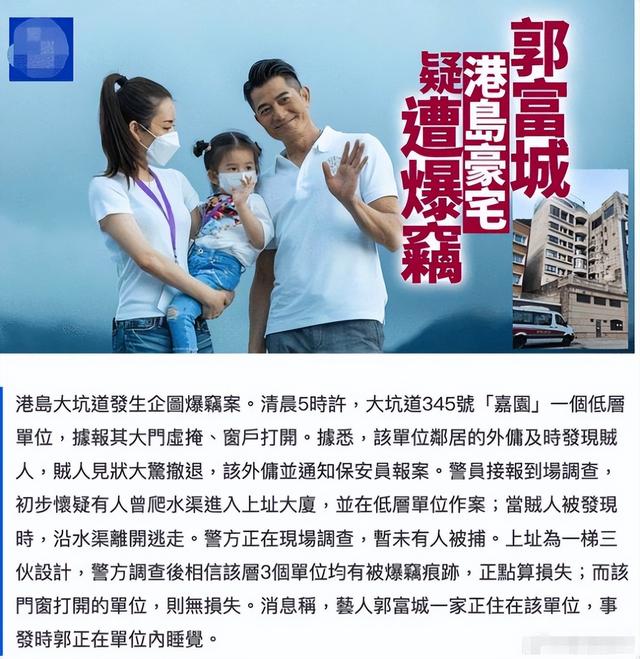 周杰伦身价多少亿，周杰伦身价多少亿2022（周杰伦新歌被质疑江郎才尽）