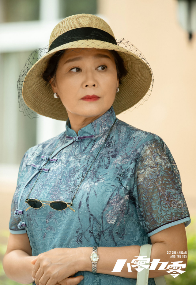 杨青年轻时有多美，90年代走红的杨青