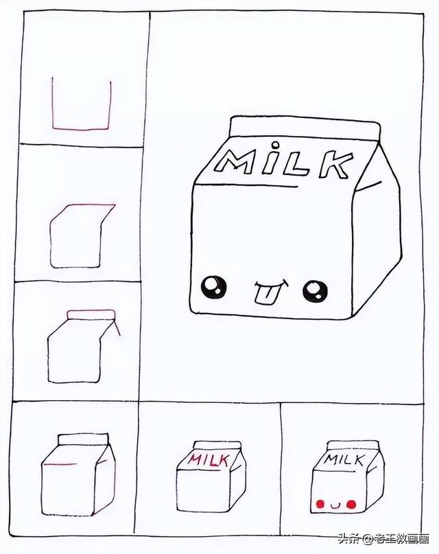 小学生简笔画，小学生简笔画图片大全（分享30个超详细的简笔画教程）