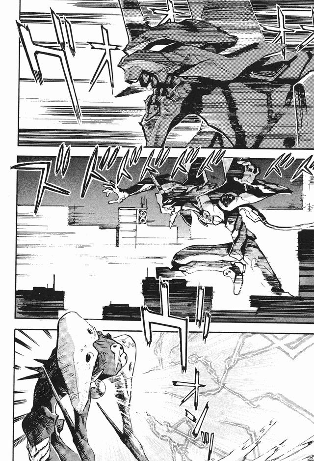 新世纪福音战士使徒出场顺序，第三使徒“水天使”的登场与设计