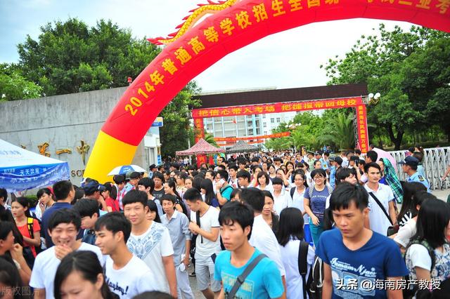 海南高考总分是多少，海南高考满分为什么是900分（全省只有5万人考试）