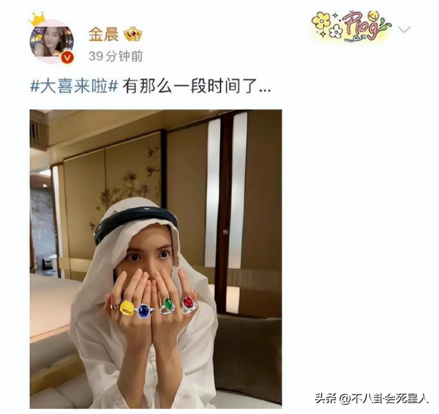 柳岩傲人的身材一直备受网友羡慕，吴尊模仿球星动作