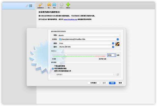 如何关闭软驱，win10怎么关闭软驱（从零开始学网站开发——1.开发环境准备）