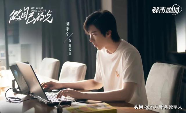 刘涛现在有什么新剧，刘涛将被推进下一个“深渊”