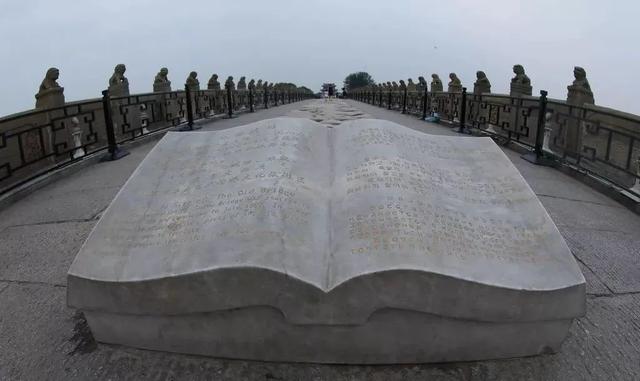 抗战放假安排2015，中国抗战胜利纪念日放假安排（七七事变85周年祭——铭记历史）