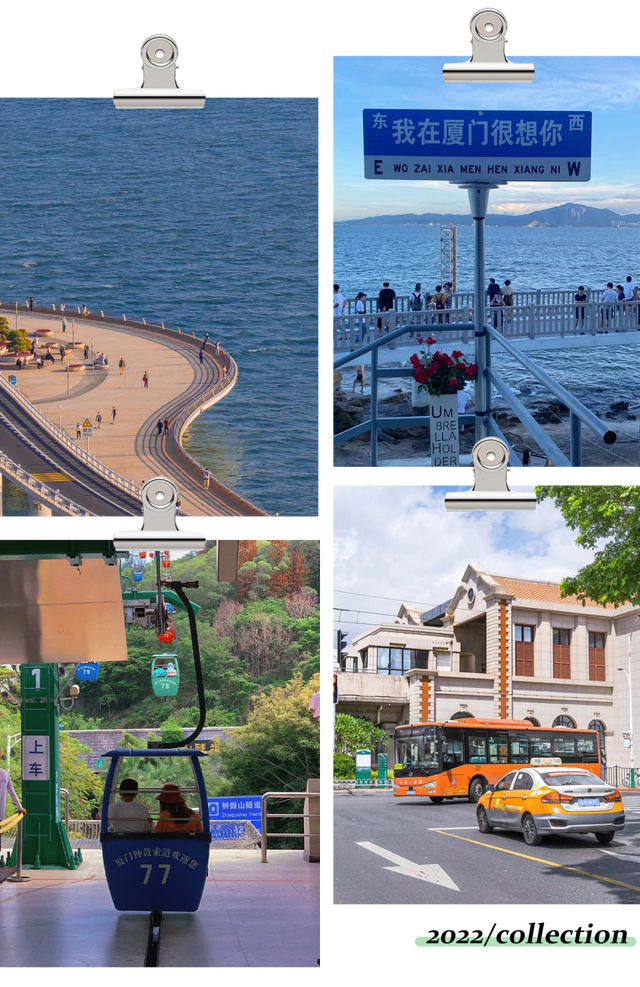 国庆旅游好去处，2020国庆适合去哪里玩（去10次都不嫌多）