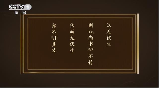 名著有哪些书籍，十大名著有哪些书籍（一生必看的6部国宝级纪录片）
