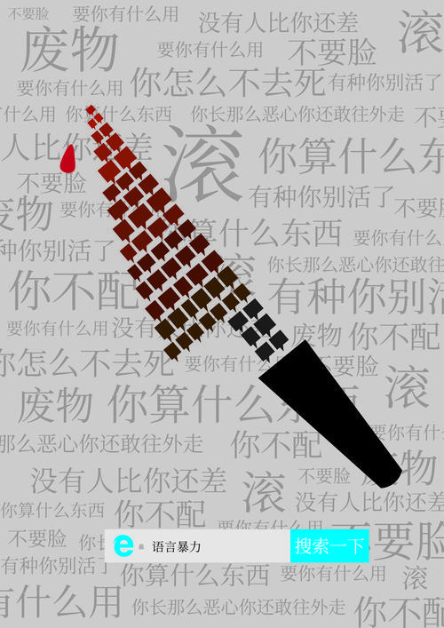 男人受过伤后真的变了，被伤过的男人（该如何重新开始生活）