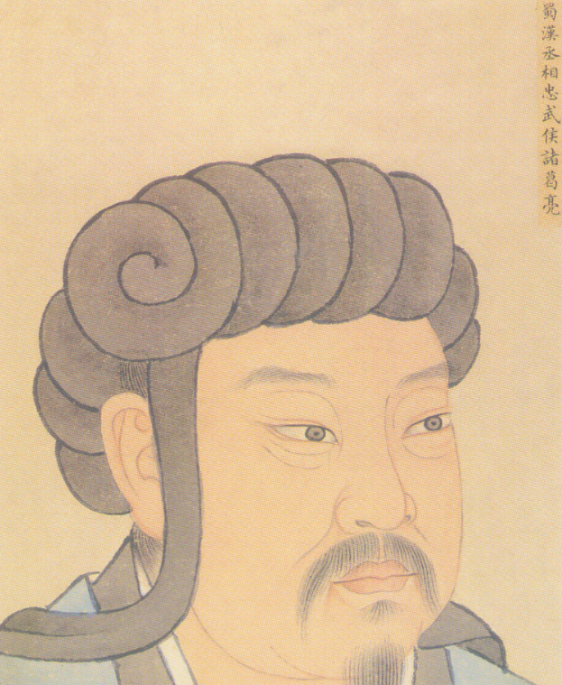 七尺简单介绍，七尺是多高（“七尺男儿”到底有多高）