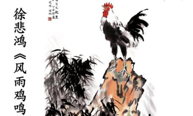 养生气功基础功法，他编了本影响400年的养生气功大全