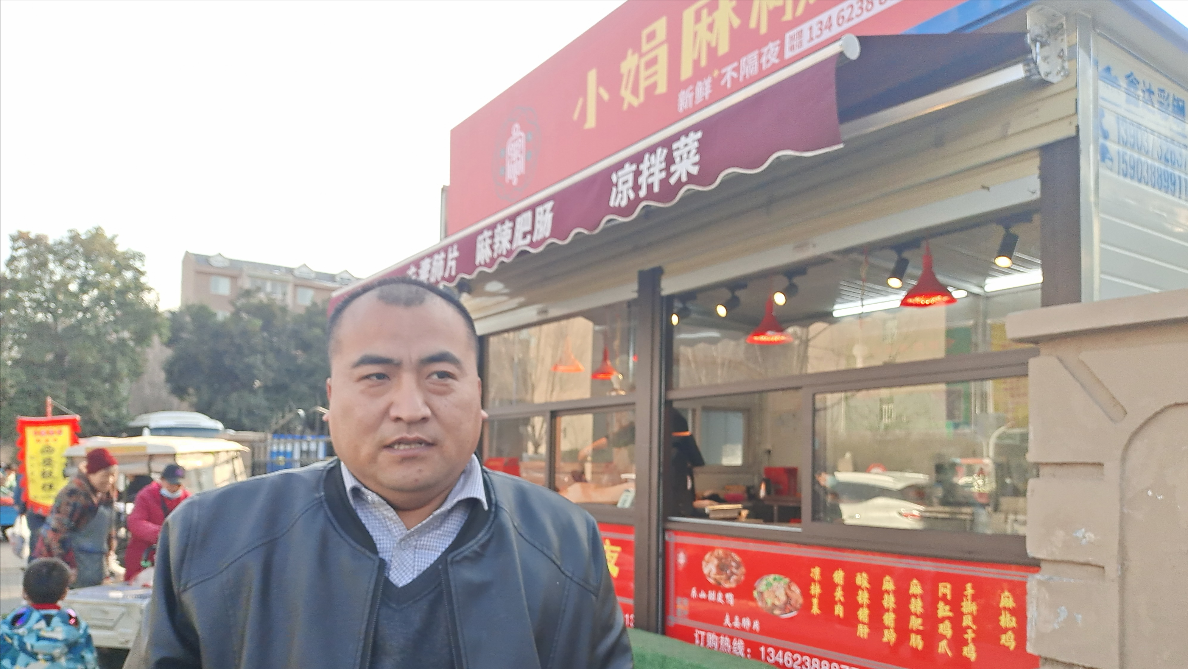 没钱创业成功案例（2年开6家店）