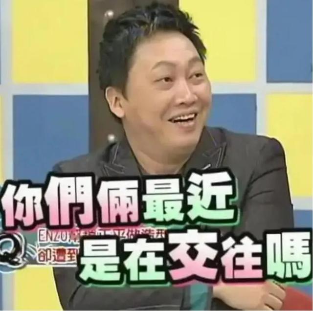 李兰迪男朋友是谁，李兰迪小到大没变（张新成李兰迪同游泰国）