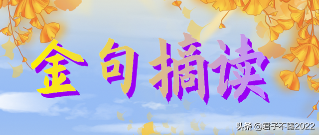 仿佛是什么意思，仿佛的意思（01）