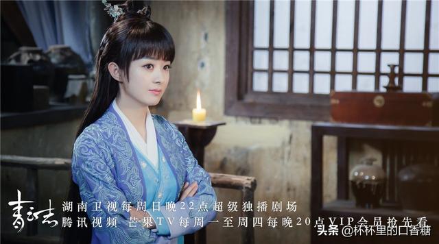 唯美高清的赵丽颖知否剧照  知否知否应是绿肥红瘦，知否知否剧照赵丽颖（《幸福》朴实图片）