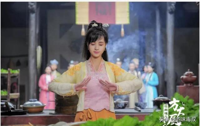 方大厨结局是什么，方大厨的男主（一部被严重低估的网剧）