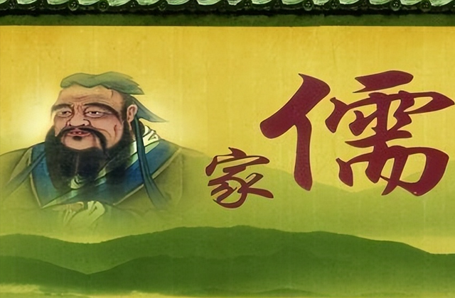 孔子思想核心的主要内容两个字，孔子的思想的核心内容是什么（如何区分儒家、道家、佛家、法家、墨家）