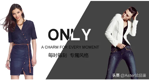 年轻女装品牌排行榜，女装品牌有哪些（每一步演绎着不同的时尚之路）