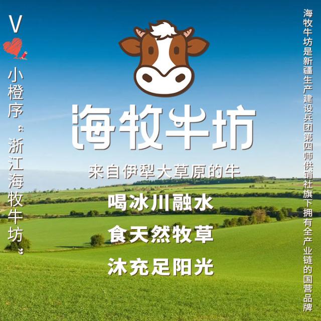 宝宝吃牛肉哪个部位好，婴儿辅食牛肉哪个部位（炖牛肉什么部位最好）