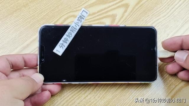 vivo手机充不进去电是什么原因，手机充不进电不用修