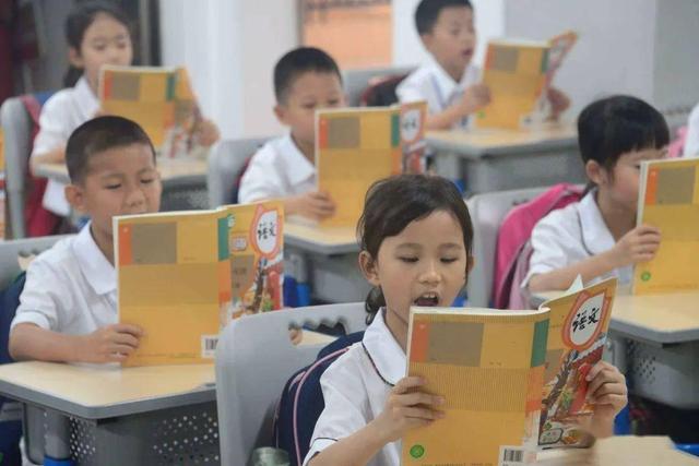 小学入学年龄调整2022，2022入学年龄调整是真的吗（2022小学生入学迎来“新调整”）