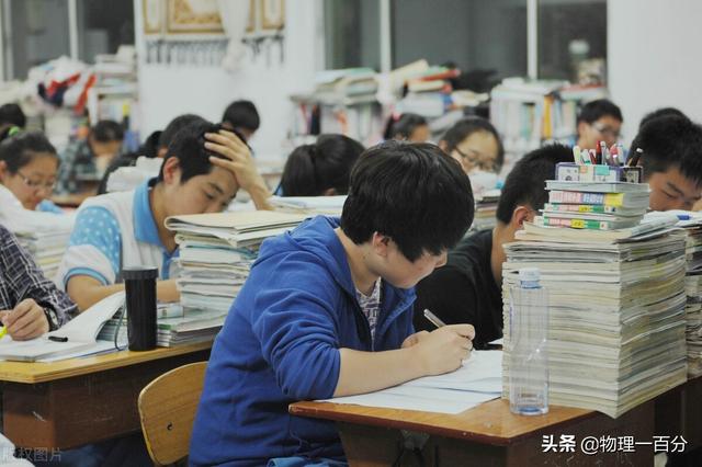 物理30个受力分析图，受力分析共点力的平衡知识点（六道受力分析题可以为鉴）