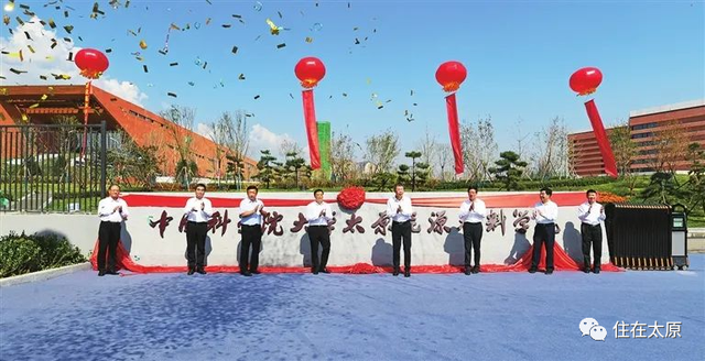 太原市第三实验中学，关注太原市第二实验中学校（太原又将建设几所学校）