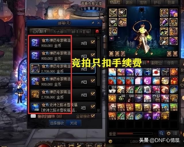 lol体验服现在是不是直接进，英雄联盟lol体验服怎么进（单人9分钟通关巴卡尔团本）