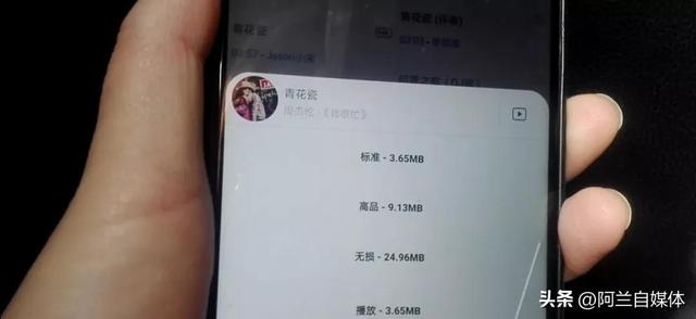 怎样把一首歌设置成手机铃声，如何将歌曲设置成手机铃声（把喜欢的音乐设置成手机来电铃音）