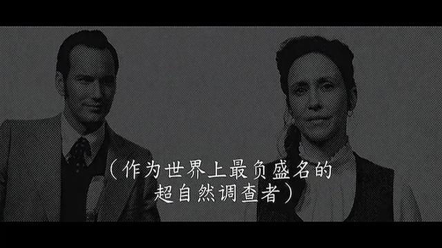 有什么好看的恐怖片，好看的美国恐怖电影推荐经典（你不容错过的6部高分恐怖电影）