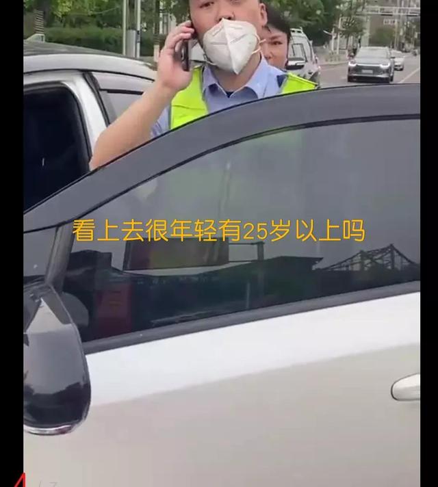 一级警司是什么级别，一级警司是什么职位（关于丹东被袭警察的警衔制度）