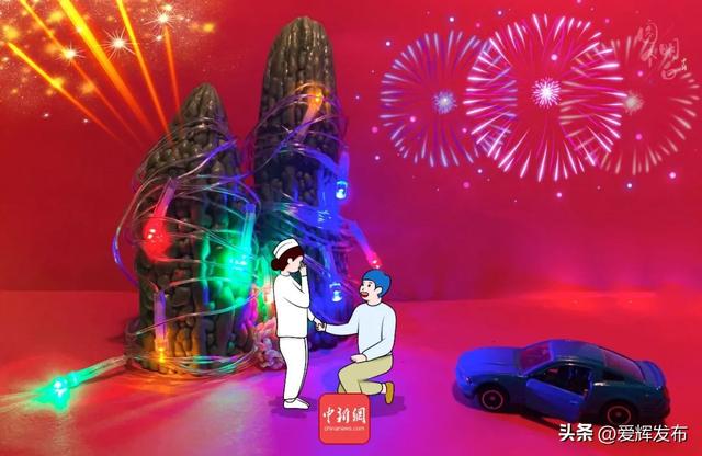 七夕节什么意思，七夕节是什么意思（七夕节是什么）