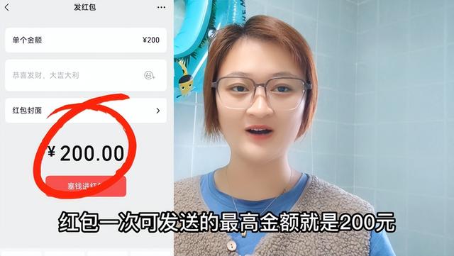 微信转账延迟到账怎么设置，华为手机微信转账延迟到账怎么设置（了解后叮嘱家人别再用错了）