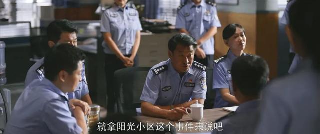 过去半年“最好的10部国产剧”排名：《开端》第7，《人世间》第5