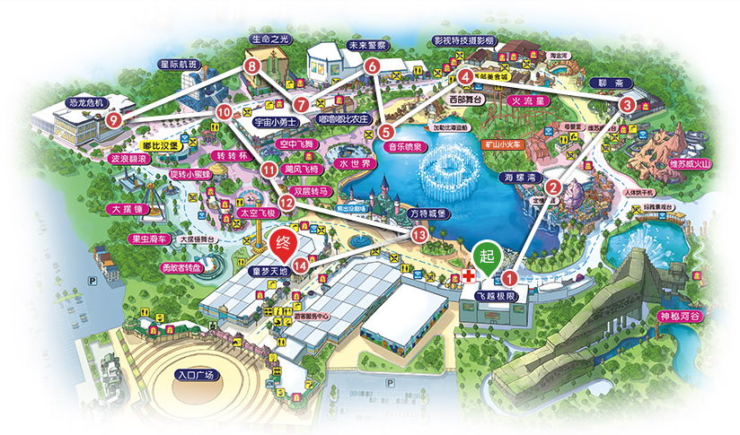 水上乐园门票多少钱一个人，深圳水上乐园门票多少钱一个人（泰安方特欢乐世界门票多少钱+优惠免票政策）