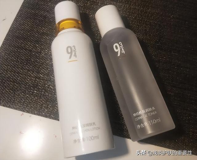 春夏护肤品怎么样，春夏护肤品怎么样适合什么年龄（春夏换季水乳怎么选）