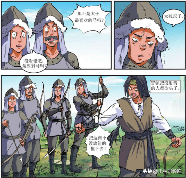 四年级必看10本课外书，四年级必看的10本课外书是什么（4-6年级最适合的阅读书单）