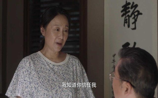 住家保姆一般多少钱一月，住家保姆（57岁女保姆月入5000元）