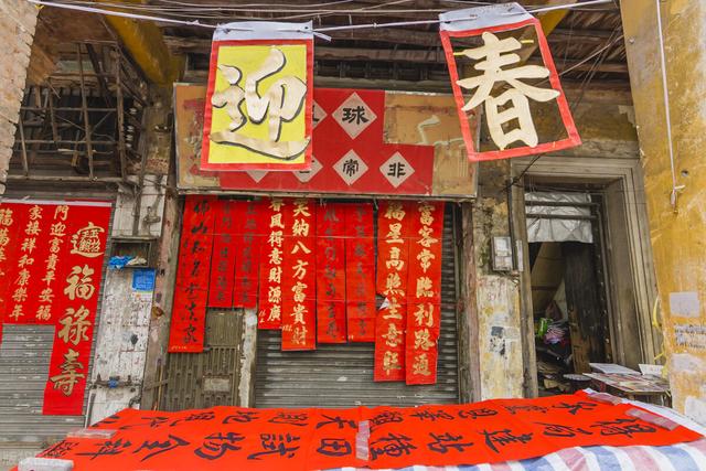 什么时候贴春联，2023年兔年什么时候贴春联好（什么时间贴春联最好）