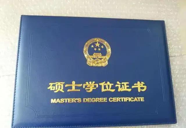 自考本科含金量，自考本科的学历含金量如何（自学考试有必要吗）