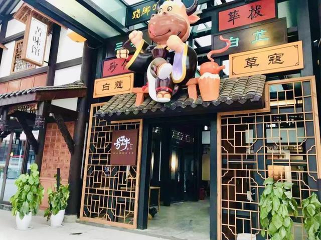 四川乐山美食全攻略，乐山最著名的美食（3条街、25家地道美食）