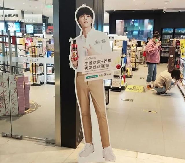 打印机kt板尺寸，异形KT板人像立牌怎么做