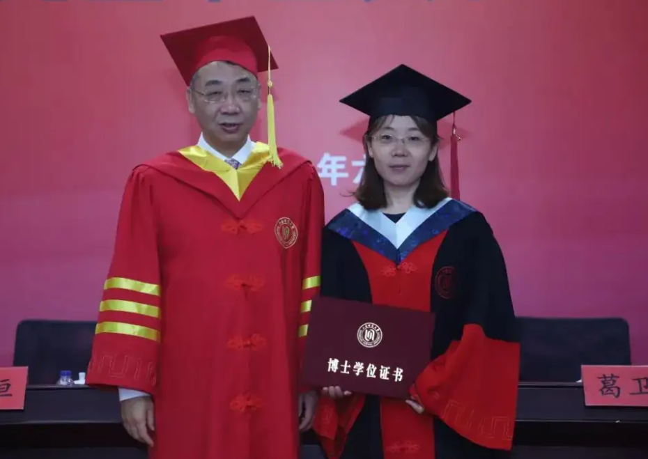 延边大学（延边大学月薪4000招博士）