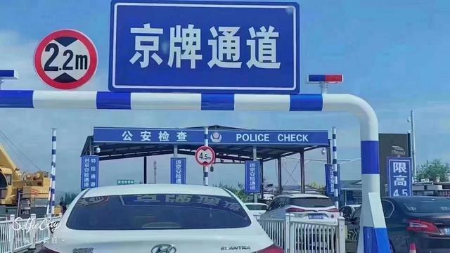 公司车辆过户给个人需要什么手续，单位的车辆怎么过户给个人（公户车牌能变到个人名下吗）