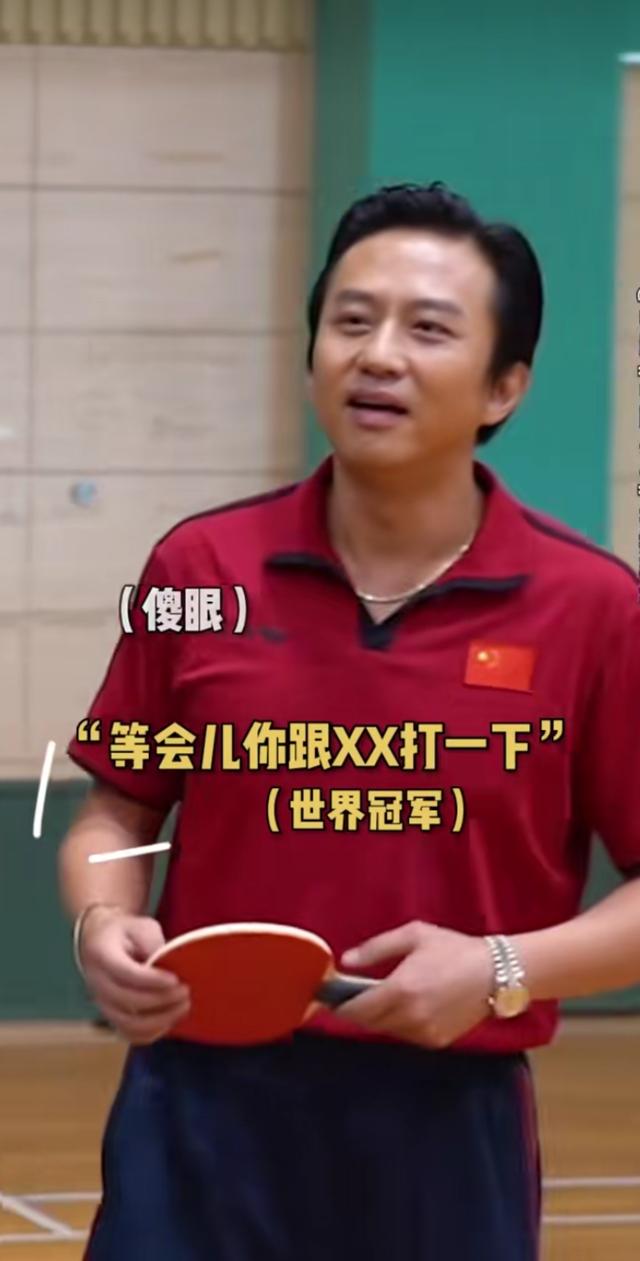 邓超孙俪近况，孙俪与邓超近况如何（超哥发福眼角皱纹明显）