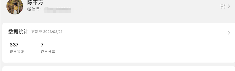 有手机就能做的兼职有哪些，有手机就能做的副业有哪些？