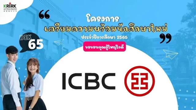 活动策划，兼职活动总结怎么写（更有华为等兼职企业等你来选）